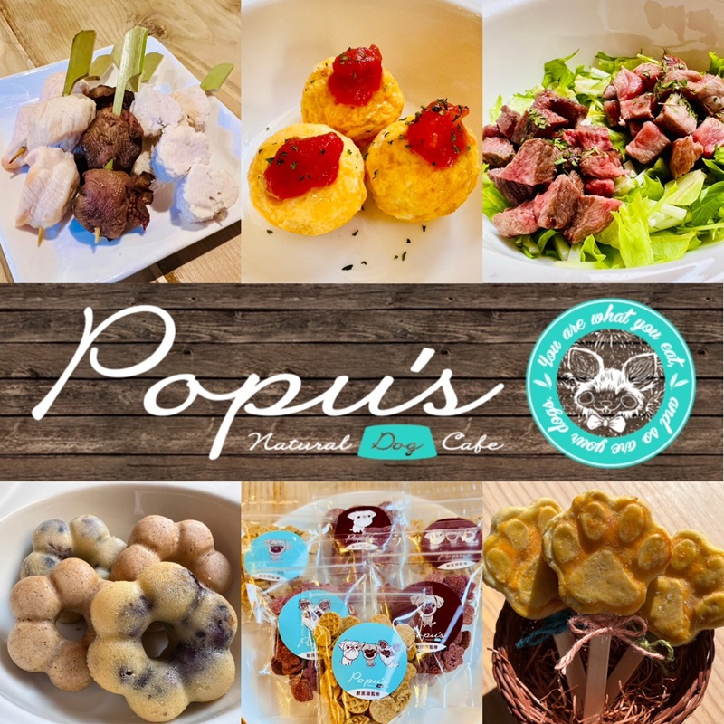 Popu's Natural Dog Cafe