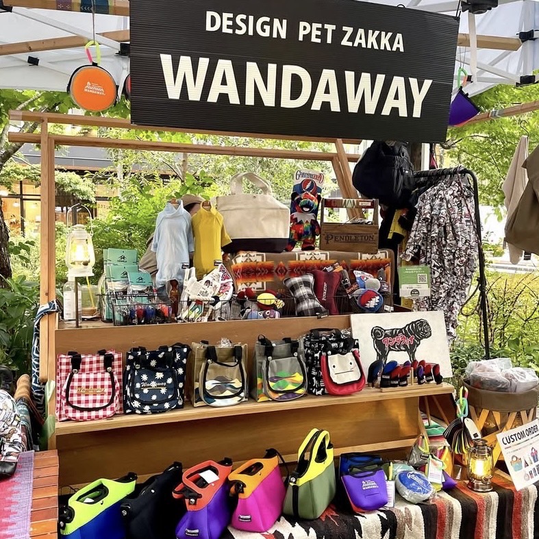 WANDAWAY
