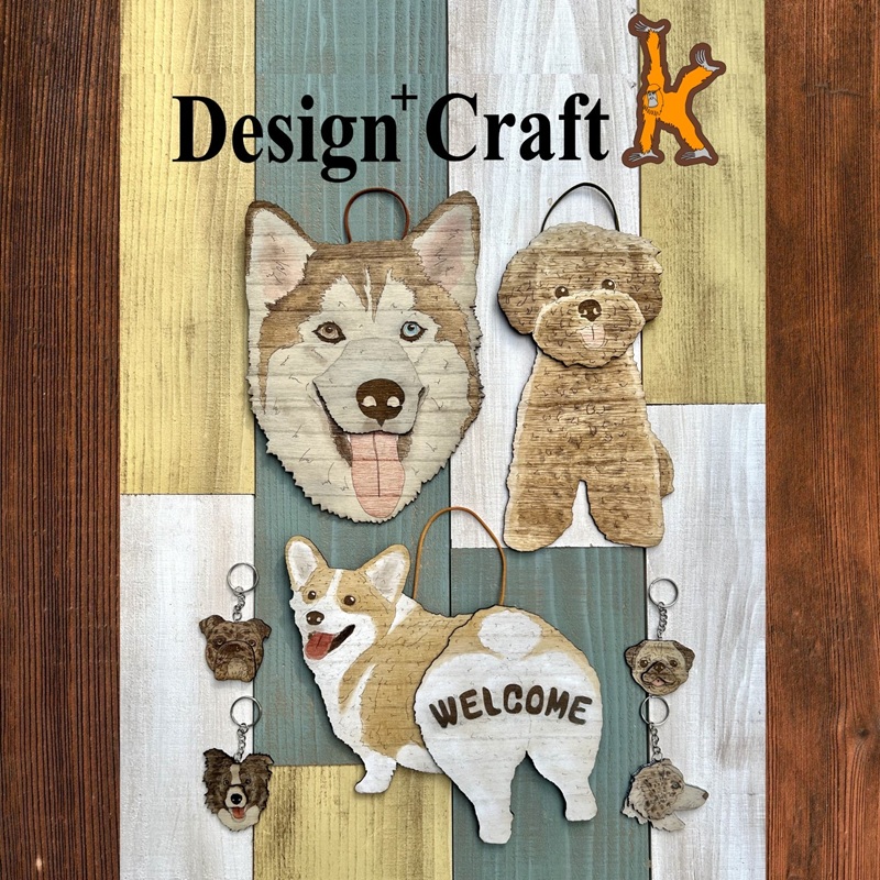 Design + Craft K
