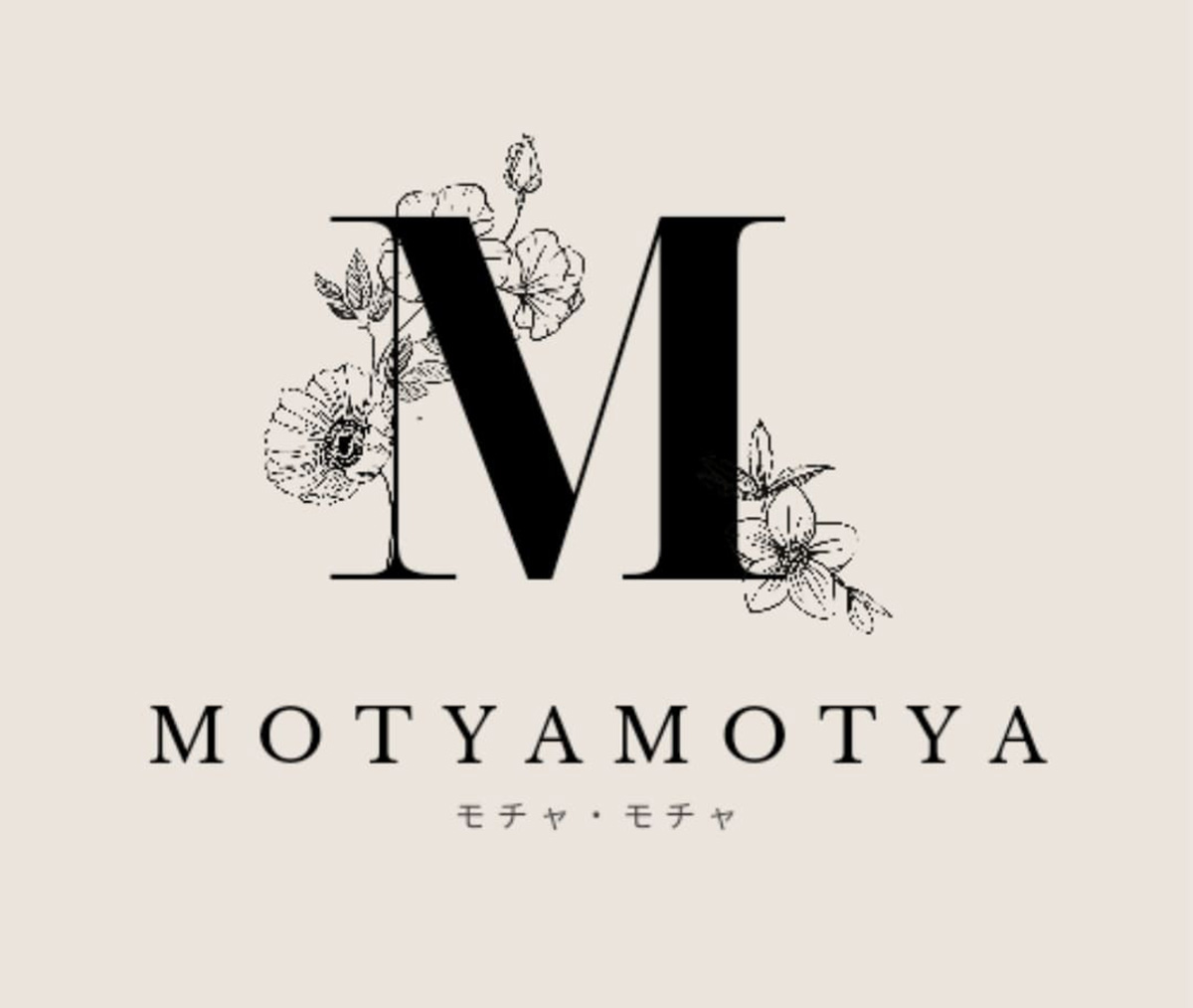 モチャ・モチャ