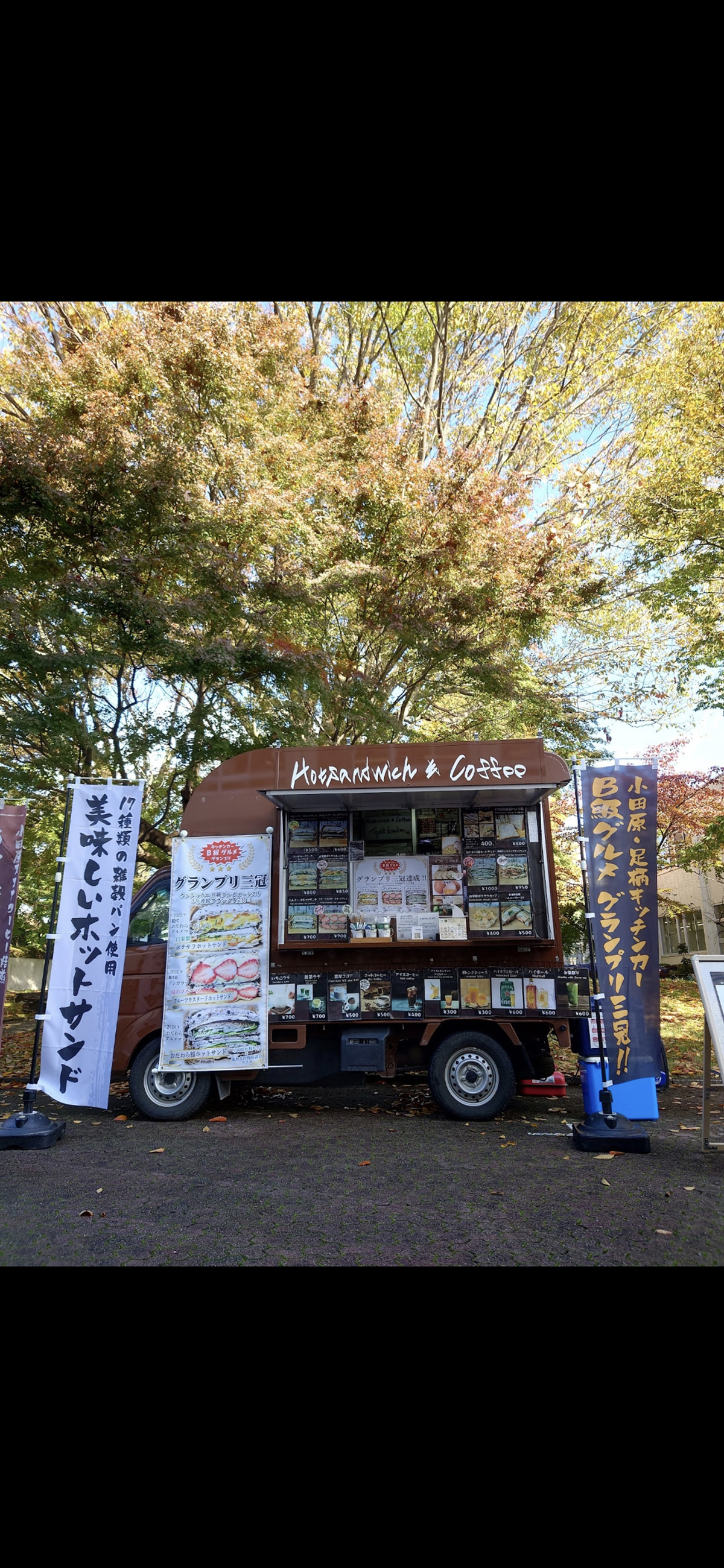 あら家Toyo's kitchen