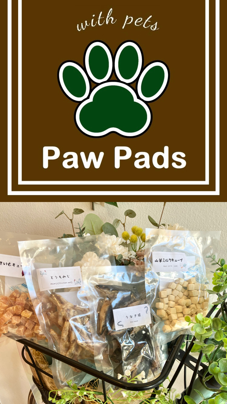 Paw Pads