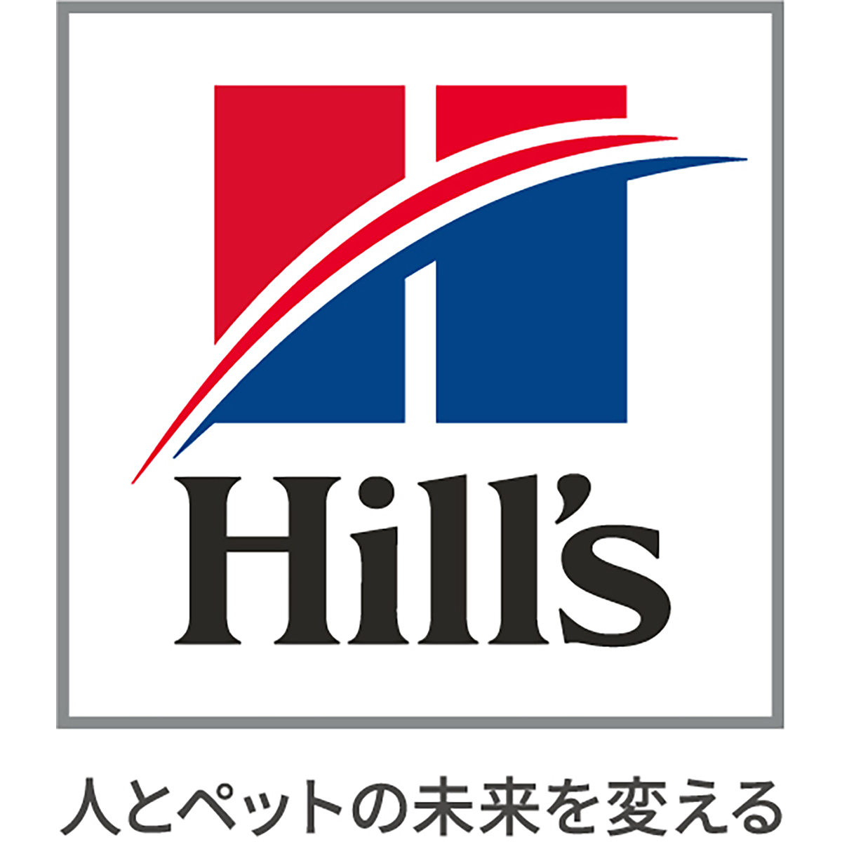 日本ヒルズ・コルゲート株式会社