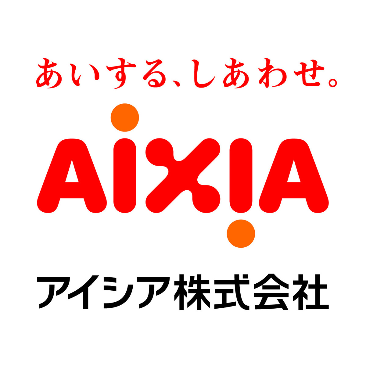 アイシア株式会社