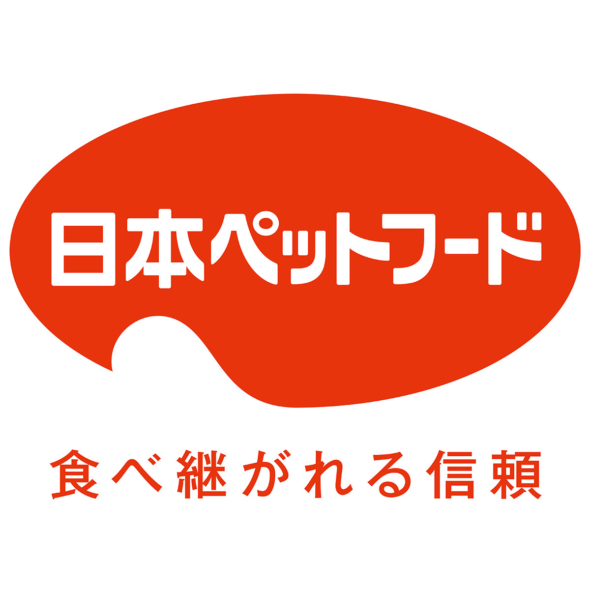 日本ペットフード株式会社