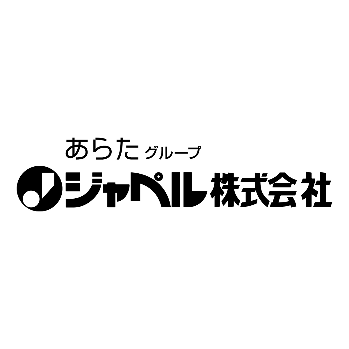 ジャペル株式会社