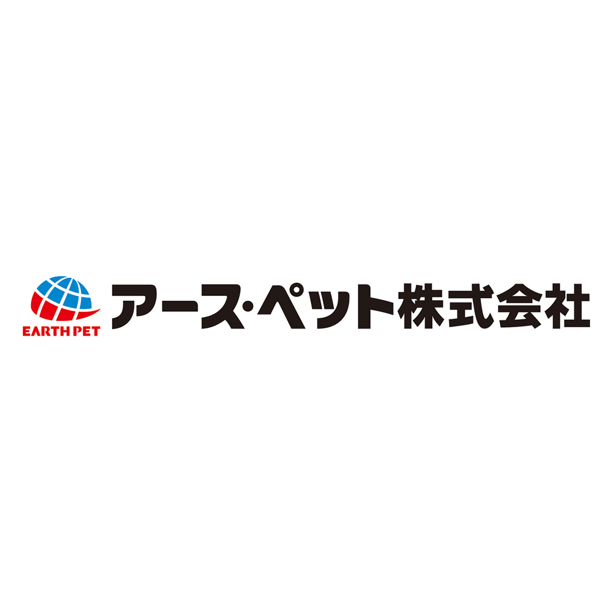 アース・ペット株式会社