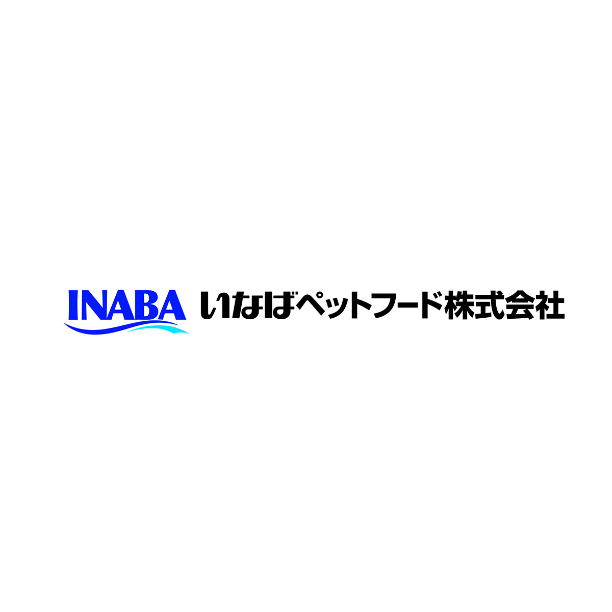 いなばペットフード株式会社