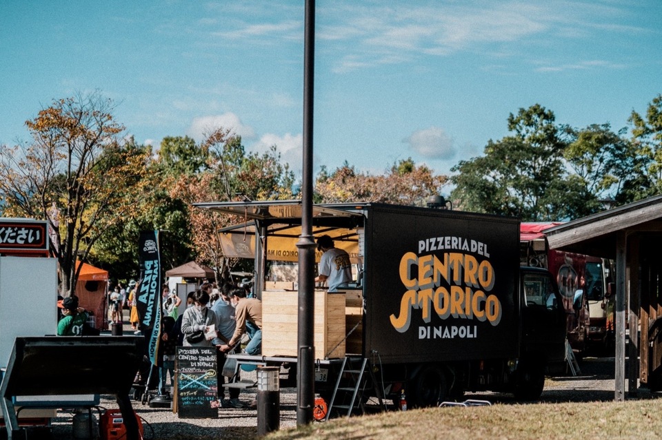 PIZZERIA DEL CENTRO STORICO