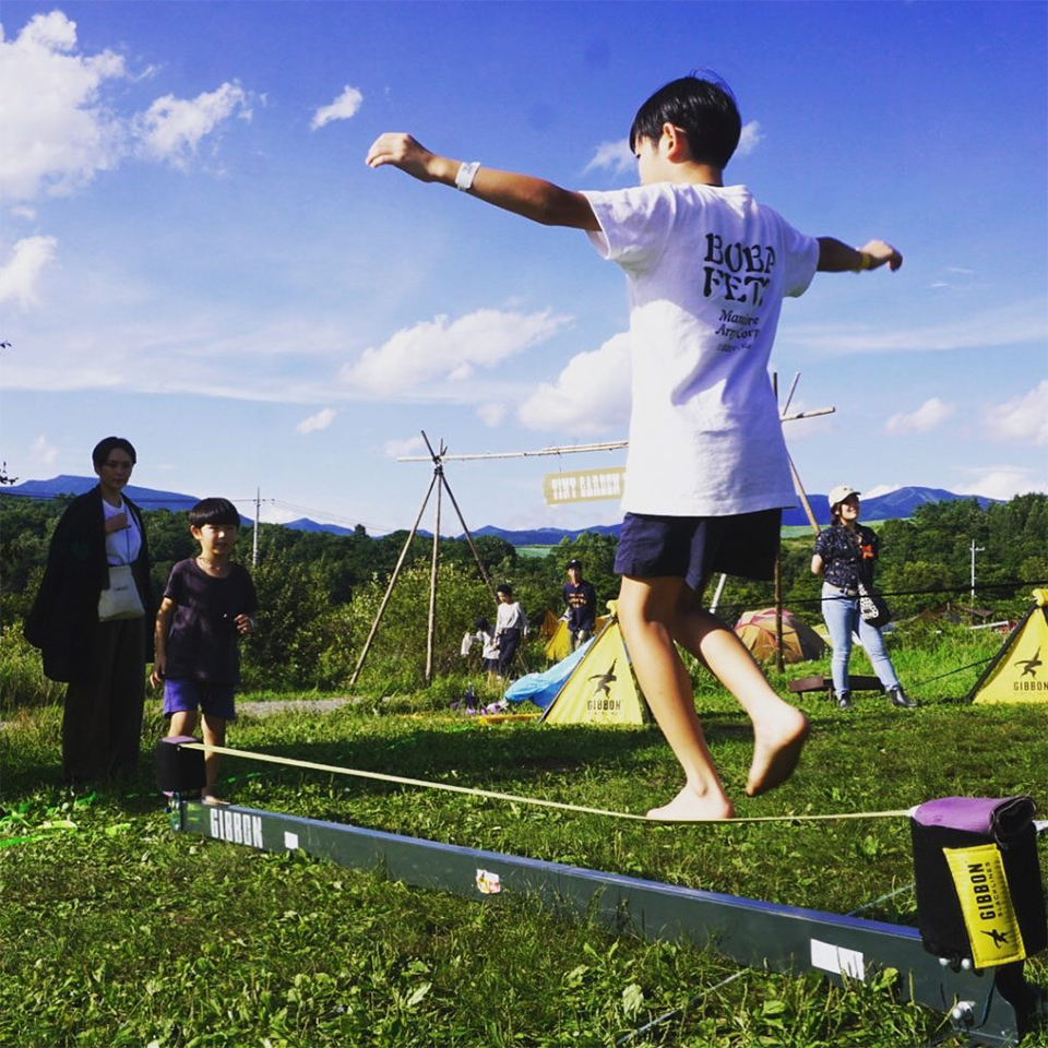 Slacklline Academy