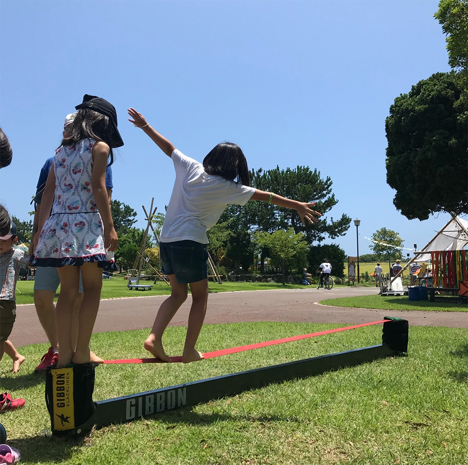 Slacklline Academy