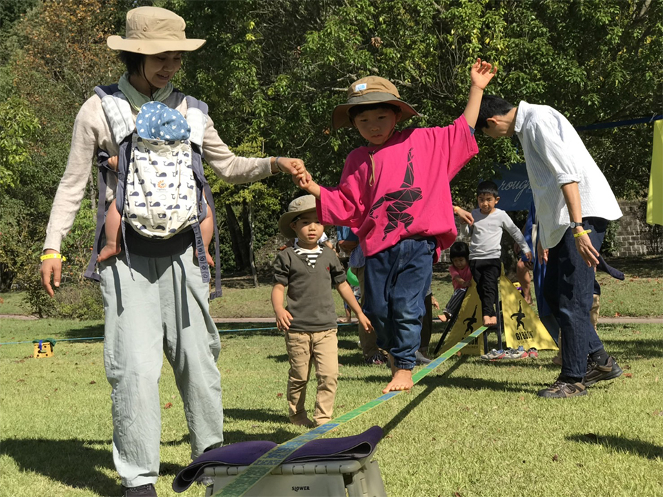 Slacklline Academy